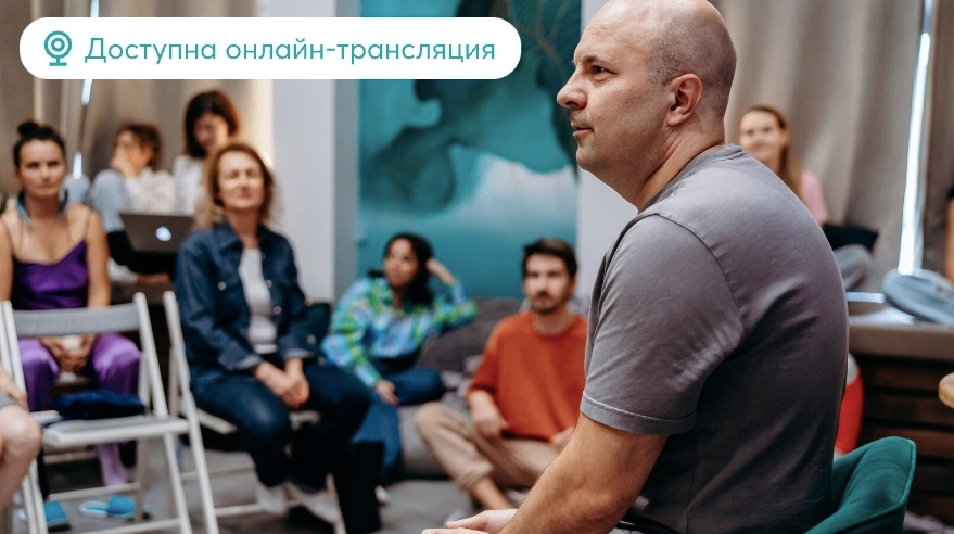 [Михаил Филяев] [PSY2.0] Психосоматика или нет_ Та_0.png